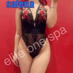 Salena